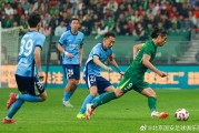 九游娱乐app下载地址-包含国安主场逆转建业，中超前四席位牢固的词条