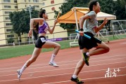 九游娱乐官方登录入口-田径赛场上燃情比拼创造奇迹的简单介绍