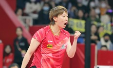 九游娱乐app-可歌可泣：葡萄牙足球队战胜对手晋级