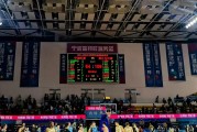 九游娱乐登录-包含广东男篮客场大胜，豪取八连胜！领跑全联赛的词条
