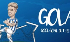 九游娱乐电竞-包含瓦拉多利德客场逆袭皇家社会，携三分而归的词条