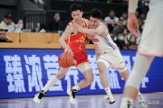 九游娱乐平台-篮球锋线强化阵容，球队备战新赛季