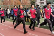 九游娱乐电竞-体育精神！比赛中展现出的体育精神感人至深