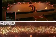 九游娱乐网址-激烈对决引发球迷热议，胜负难料的简单介绍