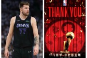 九游娱乐登录-凯尔特人豪取胜利，再拔其强盛魅力(凯尔特人 what hurts more)