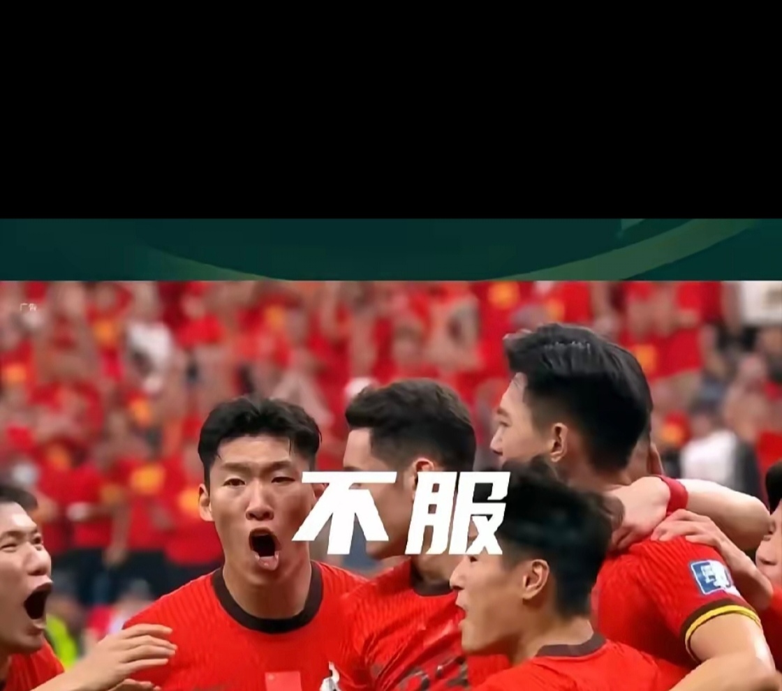 广州富力客场击败北京国安，赢得宝贵三分(2019年11月27日广州富力对国安中超)