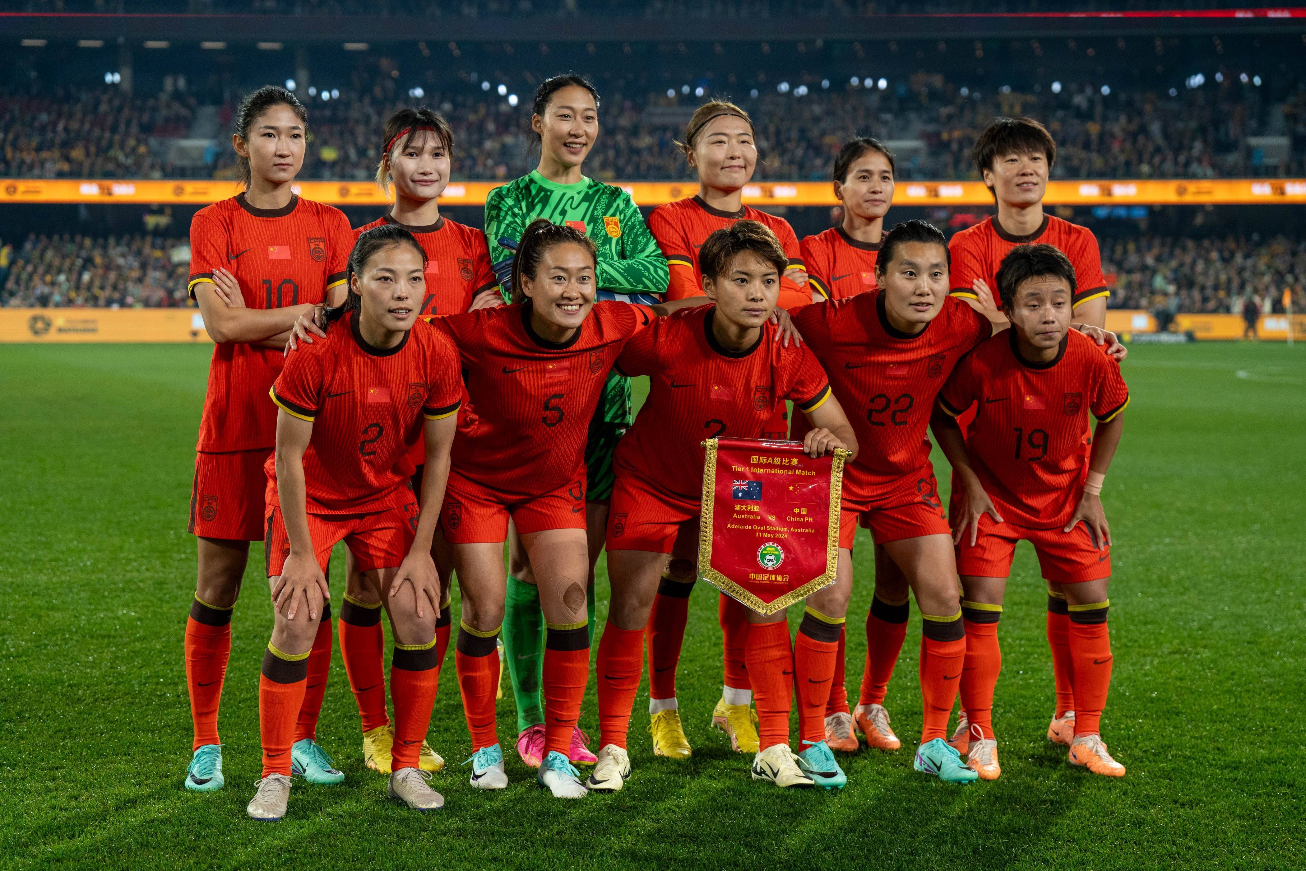 中国女足大比分战胜对手，强势晋级(中国女足大比分战胜对手,强势晋级了吗)