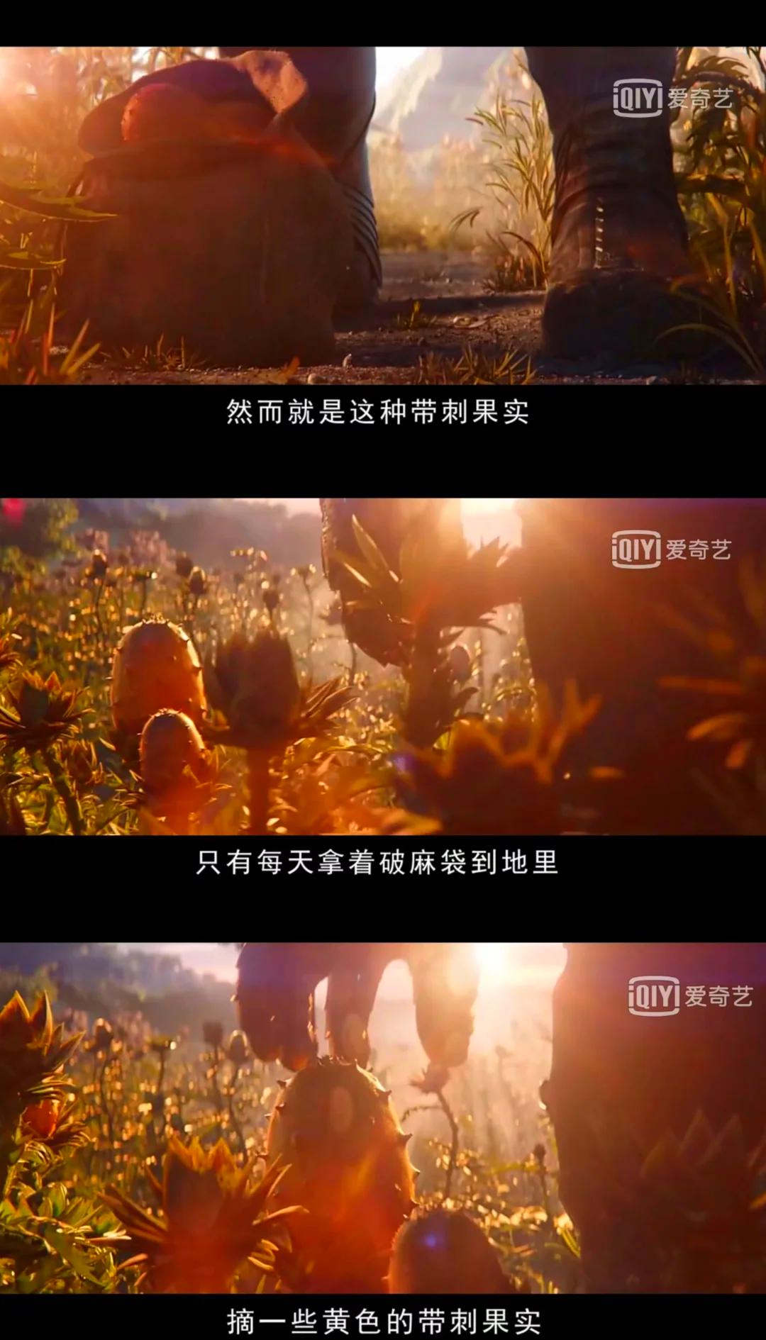 包含灭霸主场比赛崭露锋芒火力全开迎接全新挑战的词条