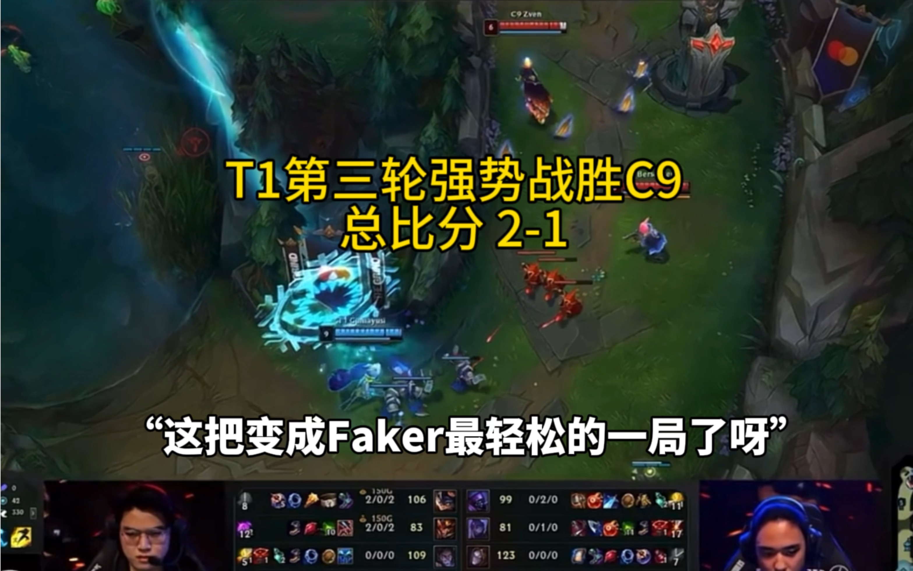 包含小组排名第一的奥格斯堡，轻松战胜弱旅对手的词条