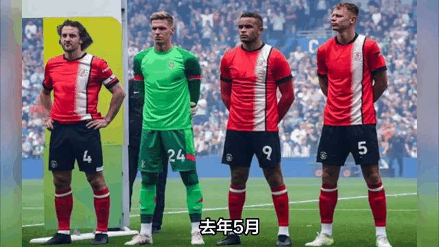 西汉姆联主场告捷，保级形势稍显乐观