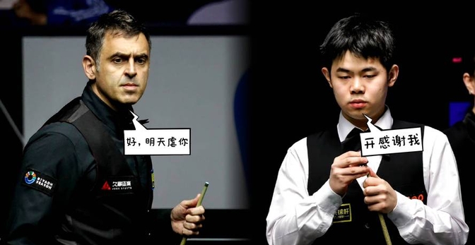 关于体育界新星：突破瓶颈再次成就传奇的信息