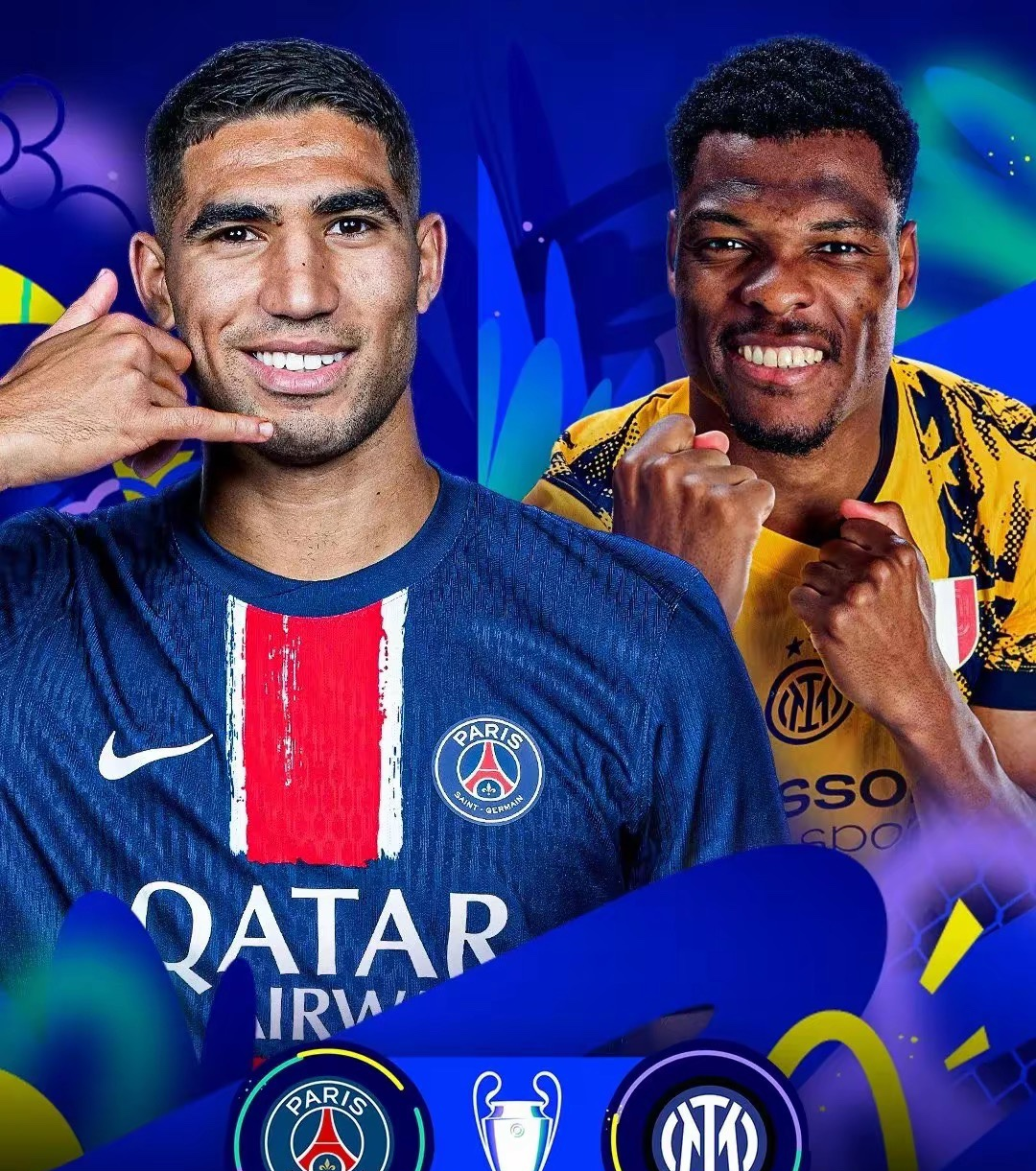 巴黎圣日耳曼队员表现抢眼，法国杯赛夺冠在望的简单介绍