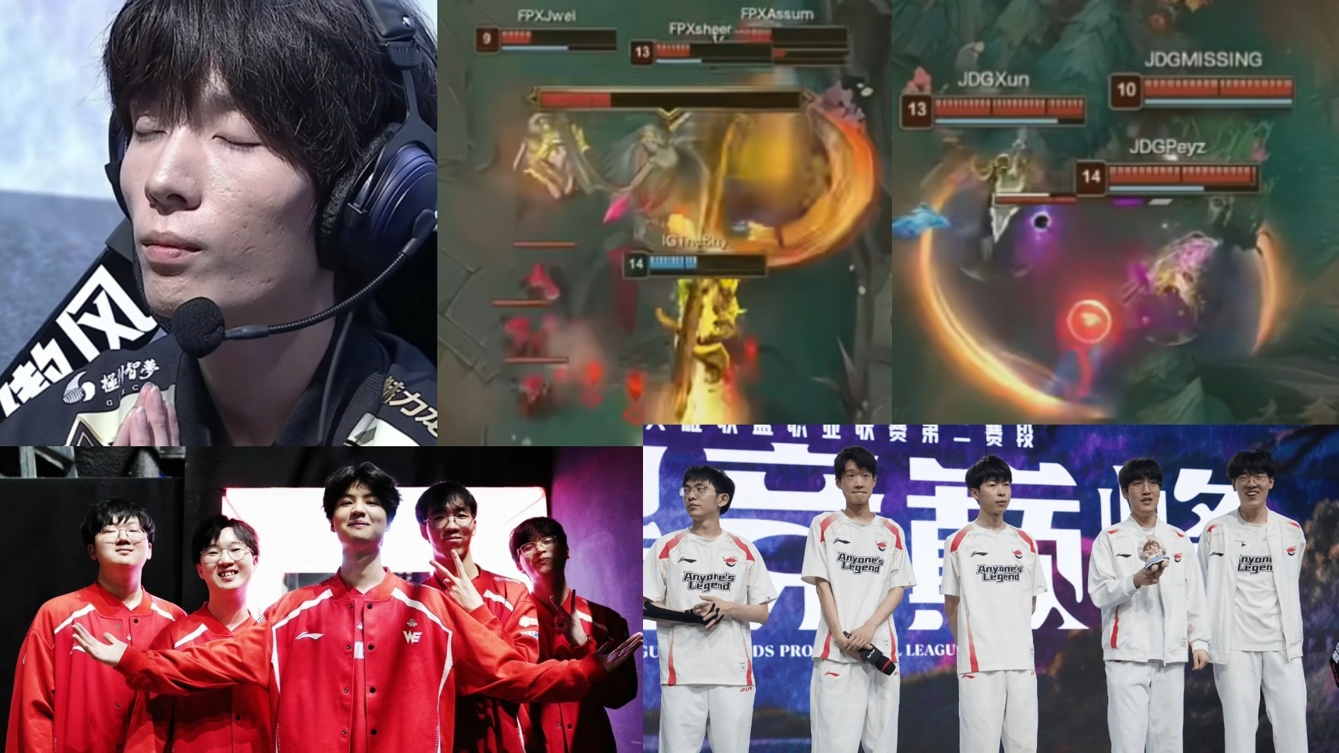 制胜关键！球队战术灵活多变取胜比赛