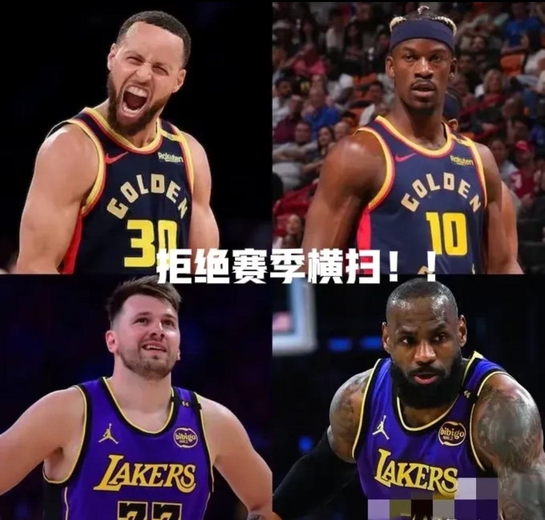 关于勇士战胜湖人，取得三连胜的信息