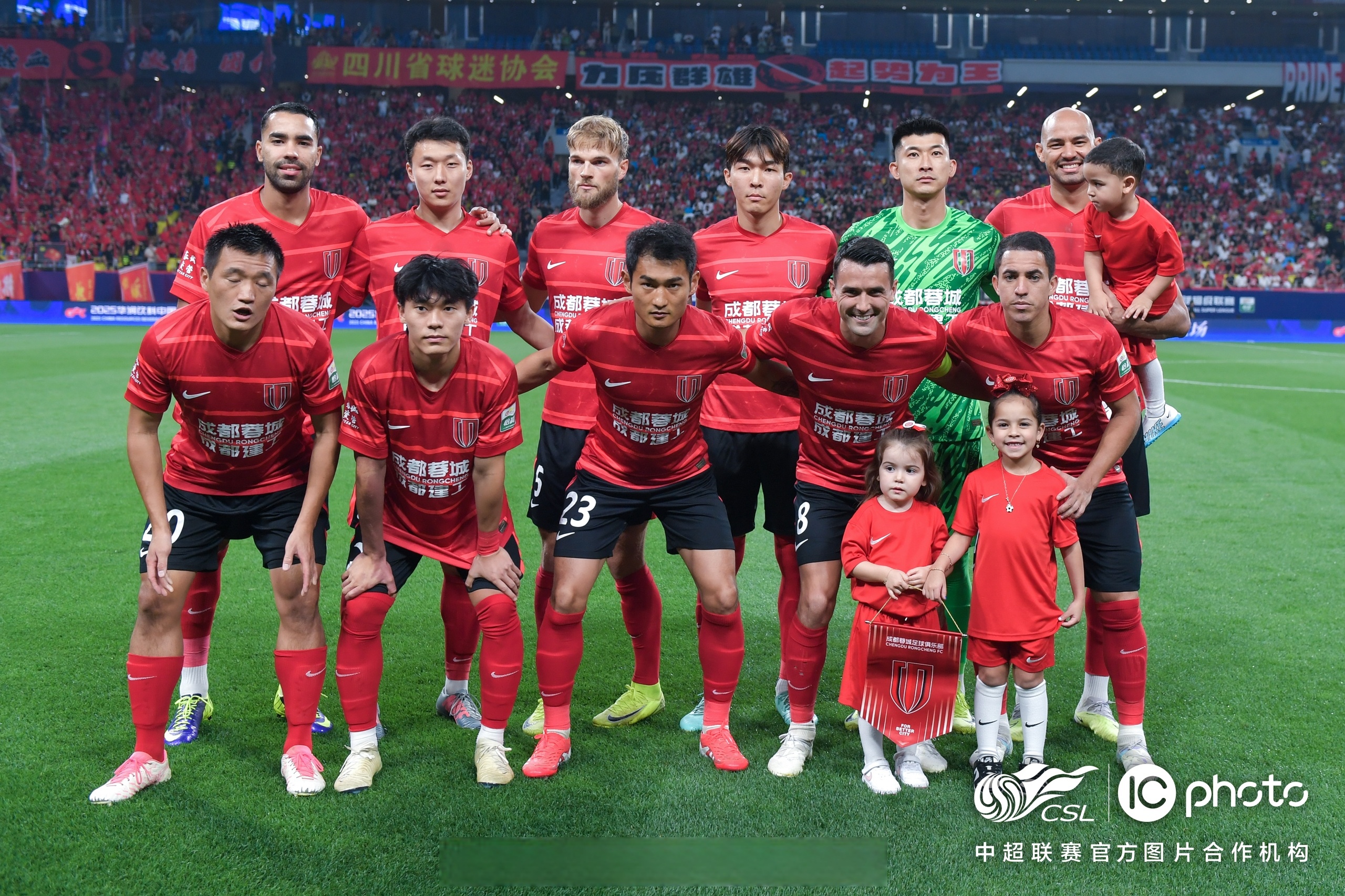 主教练分析球队在最新比赛中的表现